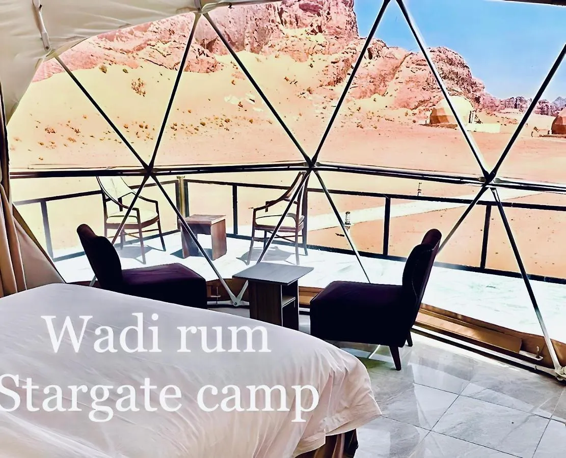 Campsite Wadi Rum Stargate Camp Jordan